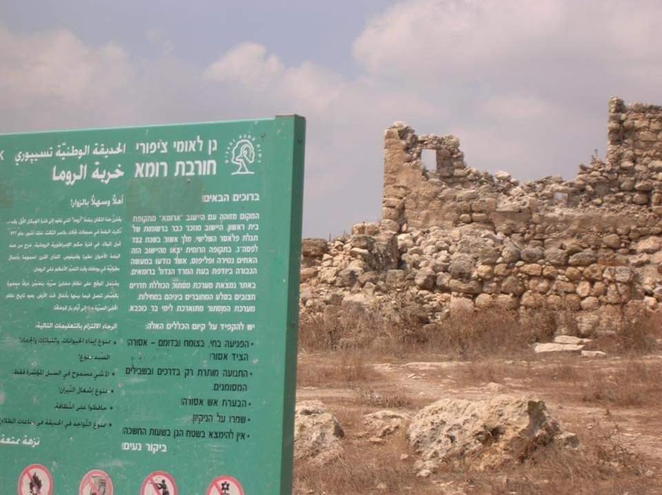 Bedouin Guest House Rumet Heib Dış mekan fotoğraf